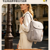 圣爱贝 妈咪包时尚超轻便2025新款外出双肩大容量遛娃妈妈包母婴包