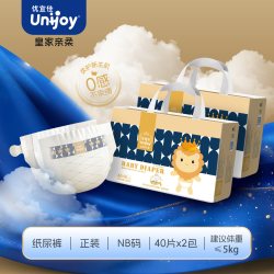 优宜佳 拉拉裤四包装超薄透气防漏纸尿裤男女宝宝专用新生尿不湿