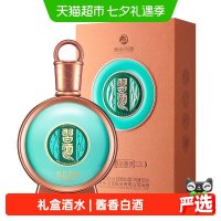 88VIP、今日必买：习酒 君品精装 酱香型白酒 53度500mL1瓶（年份随机）