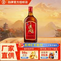 劲牌 追风八珍酒38度  500mL 1瓶