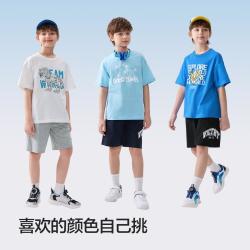 巴拉巴拉 吸湿速干儿童裤子