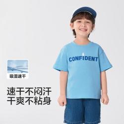 巴拉巴拉 吸湿速干纯棉儿童T恤