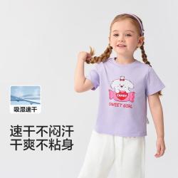 巴拉巴拉 吸湿速干纯棉儿童短袖T恤