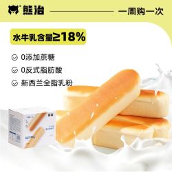 熊治 水牛乳蛋白夹心面包棒 10根 礼盒装