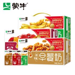 蒙牛 6月产蒙牛早餐奶核桃原麦红枣味250ml*24盒整箱学生营养早餐牛奶