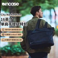 Incase Twill真皮适用2023新款M2电脑包