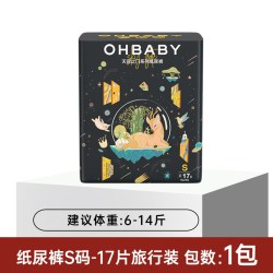 Oh Baby OHBABY欧贝比天空之门纸尿裤试用装拉拉裤M码12片便携装