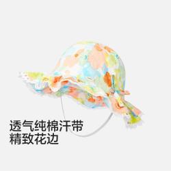 巴拉巴拉 户外出游儿童全棉透气便携防晒帽