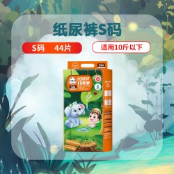 乐氧派 拉拉裤超薄男女宝宝专用透气新生纸尿裤婴儿夏季尿不湿官方