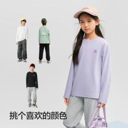 巴拉巴拉 吸湿速干男女童长袖印花内搭打底衫