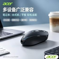 宏碁 one42无线鼠标蓝牙低音办公充电usb电脑游戏笔记本台式通用