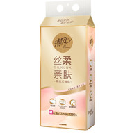 清风 抽纸悬挂式 丝柔挂抽4层320抽*4提M码 纸巾抽纸擦手纸整箱卫生纸