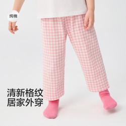 巴拉巴拉 纯棉格纹儿童防蚊裤