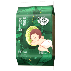 十月结晶 就弱酸护臀新生婴儿纸尿裤0感薄透气宝宝尿不湿试用装4片