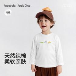 巴拉巴拉 纯棉透气儿童长袖t恤