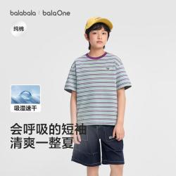 巴拉巴拉 吸湿速干儿童t恤