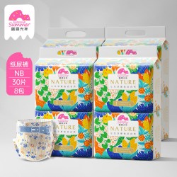 盛夏光年 自然小花裤婴儿纸尿裤NB-XL超透气拉拉裤L-3XL不湿*4包