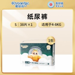 COOANGE 柔羽皇纸尿裤透气新生婴儿超薄拉拉裤尿不湿纸尿裤