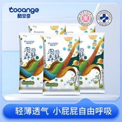 COOANGE 泡泡森林纸尿裤5包装