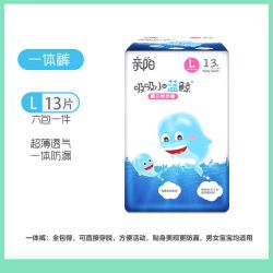 亲阳 纸尿裤XL婴儿超薄S/M/L/XXL男女宝宝裤尿不湿试用装透气拉拉