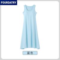 FOURDATRY 黑色修身无袖带胸垫长款连衣裙女夏季爆款2026