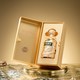 古井贡酒 年份原浆古20马年生肖52度500ml*1瓶珍藏纪念酒