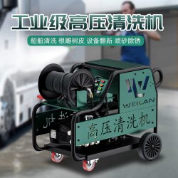 商用清洗机高压水枪500公斤养殖场洗车店专用大功率强力工业级泵
