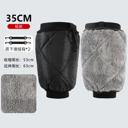 暖丫 电动车护膝冬季摩托车骑行保暖护腿防风防寒电瓶车挡风男女护具