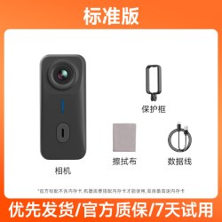 山狗 G10+ 拇指运动相机