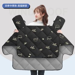 稳安 2026新款摩托车挡风被冬季双面防水小电瓶车加厚四季通用前挡风罩