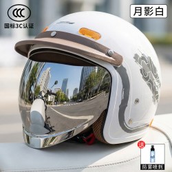 下雨天专用防雨电动摩托车防晒头盔男女四季通用骑行安全帽3C认证