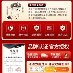 AVA JET头盔摩托车半盔3C认证男女双镜片组合全盔拉力盔3/4盔夏季