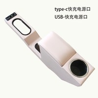 移动端：奥杰 22款五菱宏光mini扶手箱宏光迷你miniev改装内饰布置马卡龙手扶箱