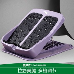 美津浓 拉筋板斜踏板小腿拉伸器站立腿部健身器材美腿神器