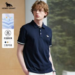 Henry Grant 亨利格兰弹力翻领短袖t恤男士2026年夏季新款潮流休闲百搭polo衫
