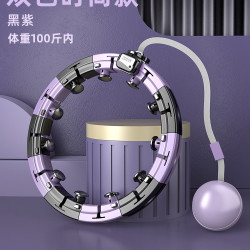 贵派仕 宋轶同款不会掉智能呼啦圈收腹加重减肥神器健身专用女瘦肚子瘦腰