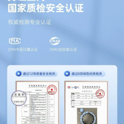 特步 智能呼啦圈收腹加重男减肥瘦肚子专业收腹专用瘦腰腹赘肉神器