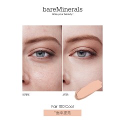 bareMinerals 贝茗16小时遮瑕液柔雾遮瑕蜜修饰面部改善瑕疵黑眼圈