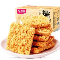 味滋源 糯米锅巴500g蟹黄味安徽特产休闲办公饥饿零食整箱锅巴 1件装