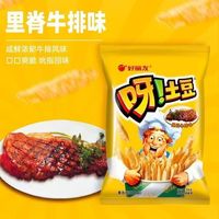 好丽友 新日期 呀 土豆 薯条 里脊牛排味 70g 好吃不腻