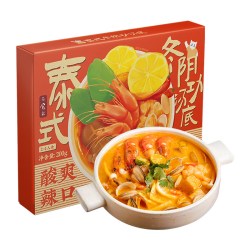 日食记 泰式冬阴功汤底