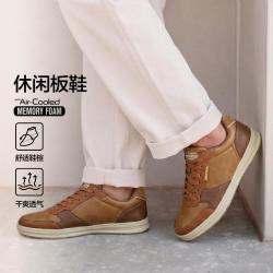 斯凯奇 新款男士休闲鞋舒适时尚简约百搭板鞋