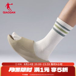 乔丹 飞影PB拖鞋运动拖鞋情侣款户外拖鞋沙滩拖鞋 果仁色 (男款) 39