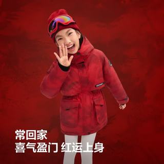 波司登 儿童羽绒服 极寒保暖 连帽收腰 女款外套