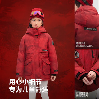 波司登 儿童羽绒服 极寒保暖 连帽收腰 女款外套