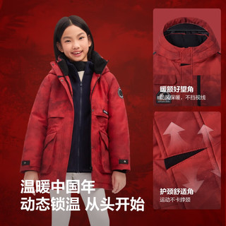 波司登 儿童羽绒服 极寒保暖 连帽收腰 女款外套