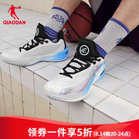 乔丹 篮球鞋男鞋风刃5.0春秋款低帮实战防滑减震耐磨战靴运动鞋男 乔丹白/黑色 39