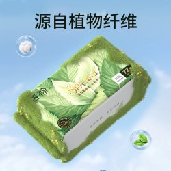 家得宝 每棉洗脸巾干湿两用绵柔巾