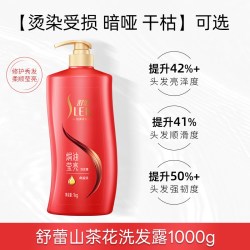 舒蕾 蚕丝柔顺洗发露1000g