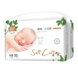 家得宝 臻棉迷你装拉拉裤